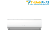 Điều hòa Funiki Inverter 18.000 BTU 1 Chiều HIC 18TMU
